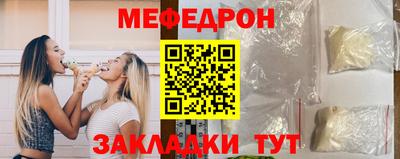 spice Берёзовский