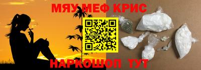 spice Берёзовский