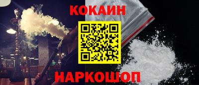 spice Берёзовский