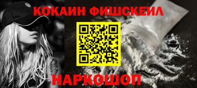 spice Берёзовский