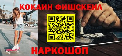 spice Берёзовский