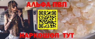 мдпв Беслан
