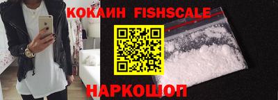 мдпв Беслан