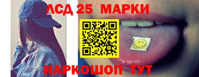мефедрон мука Бийск