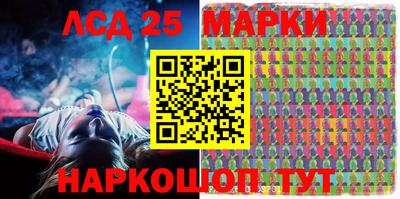 мдпв Беслан