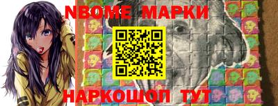 spice Берёзовский