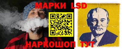 мефедрон мука Бийск