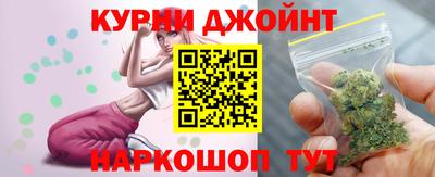 мефедрон мука Бийск