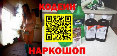 гашик Гай