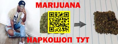 мдпв Беслан