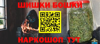 spice Берёзовский