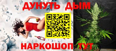 мефедрон мука Бийск