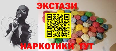 кокс Гагарин
