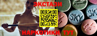 мефедрон мука Бийск