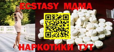 мдпв Беслан
