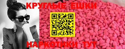 мдпв Беслан