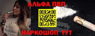 мдпв Беслан