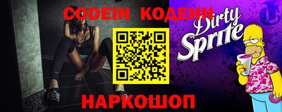 spice Берёзовский