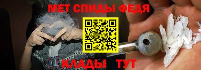 мдпв Беслан