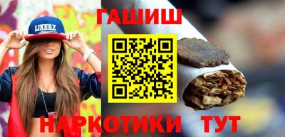 мдпв Беслан