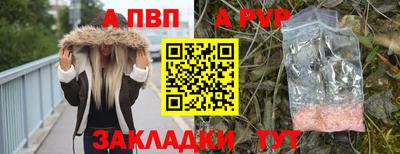 мдпв Беслан