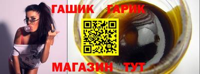 spice Берёзовский