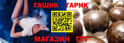 мдпв Беслан