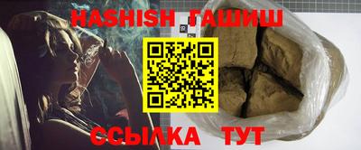 мдпв Беслан