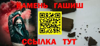 мдпв Беслан
