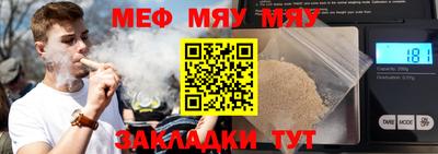 spice Берёзовский